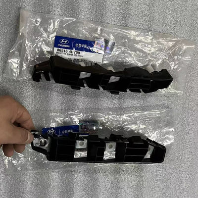 전기 설계에서 스탬핑 제품을위한 직접 공급 자동차 앞 바 브래킷 케이지