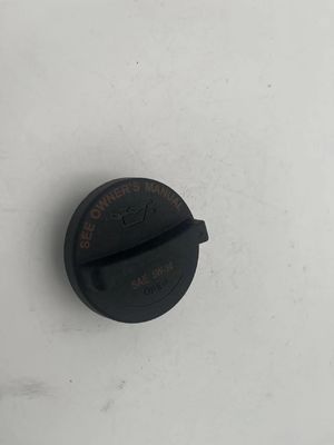 2011-2014 Hyundai Elantra 26510-26600의 엔진 오일 필러 커버